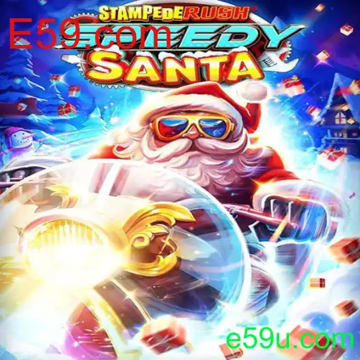 Descubra o Enthusiasmante Mundo de StempedeRushSpeedy