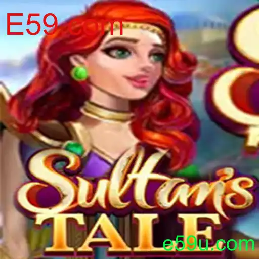 Explorando o Universo de Sultanstale: A Aventura Estratégica do E59.com