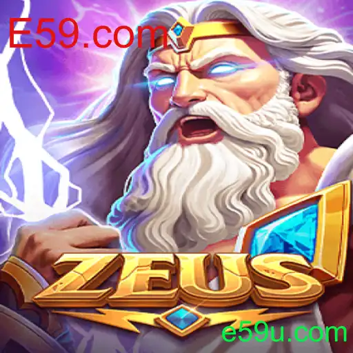 Descubra o Jogo 
